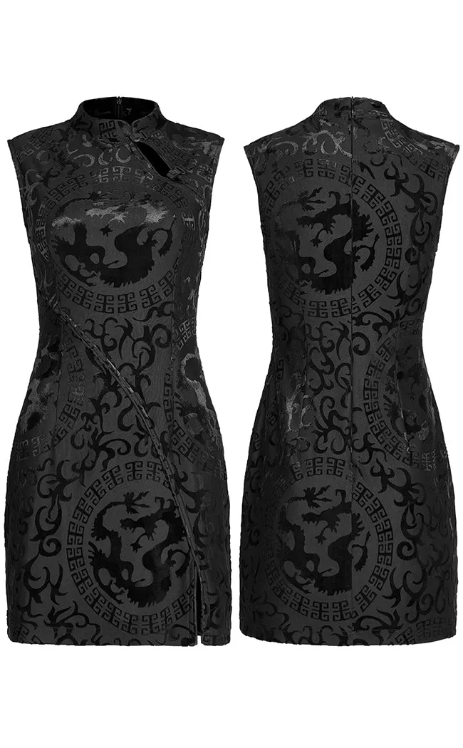 Fury Mini Dress